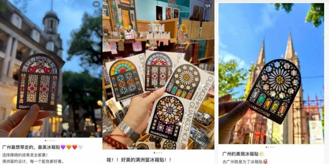 文创赛道一年发货码洋1000万！PG电子麻将胡了“小白”勇闯出版(图2)