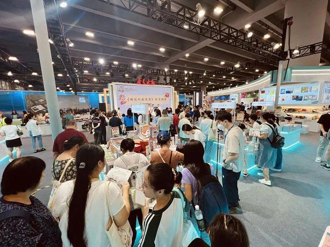 文创赛道一年发货码洋1000万！PG电子麻将胡了“小白”勇闯出版(图6)