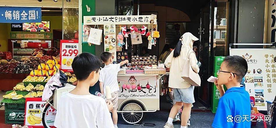 热度狂飙“美食+文化”周边让游客爱到疯狂PG麻将胡了模拟器哇塞！暑期末天小仙文创(图3)