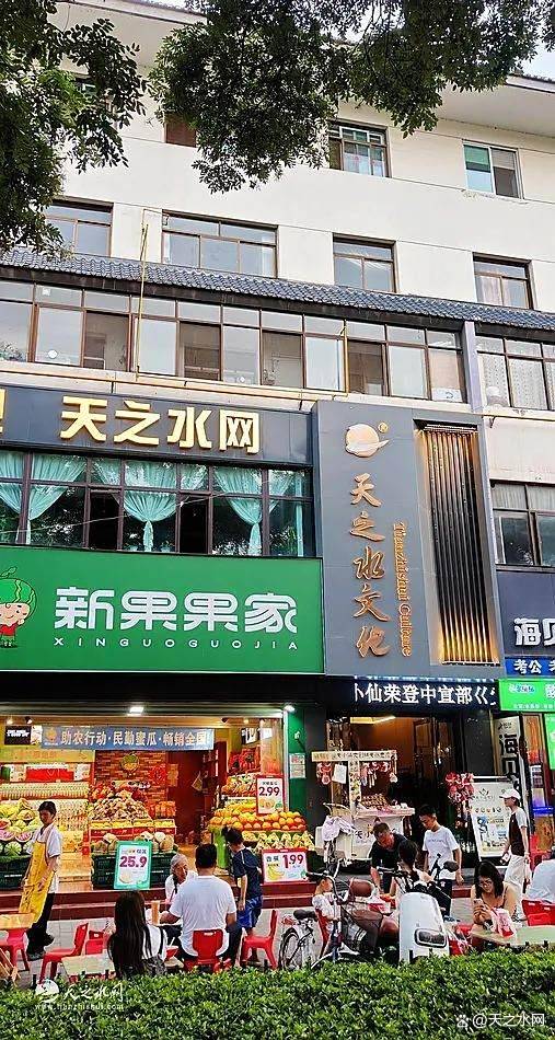 热度狂飙“美食+文化”周边让游客爱到疯狂PG麻将胡了模拟器哇塞！暑期末天小仙文创(图5)
