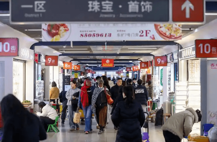 地买的冰箱贴可能来自这里……PG麻将胡了