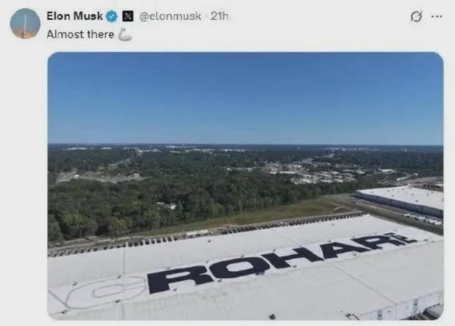 军再一次站上风口浪尖！段永平加仓茅台麻将胡了2“小米SU7碰