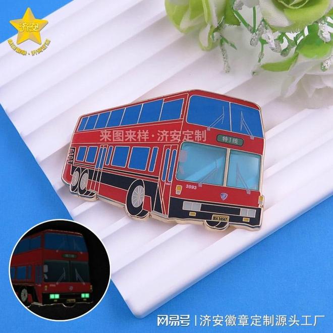 创意方法轻松上手打造个性化家居装饰麻将胡了试玩网站免费自制冰箱贴的(图2)