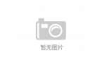 盘”文创读懂固原“四色”浪漫麻将胡了免费